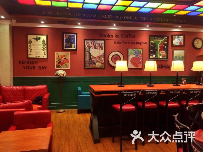 西西弗书店-矢量咖啡图片-上海购物-大众点评网