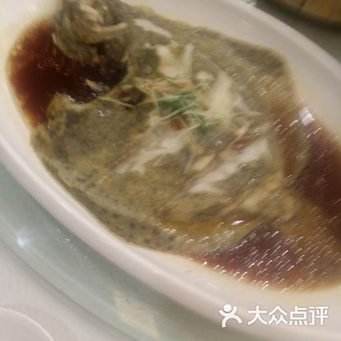 金玉新洪记海鲜饺子