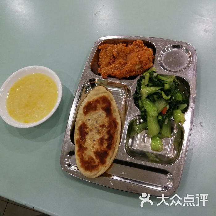 中国人民公安大学接待餐厅