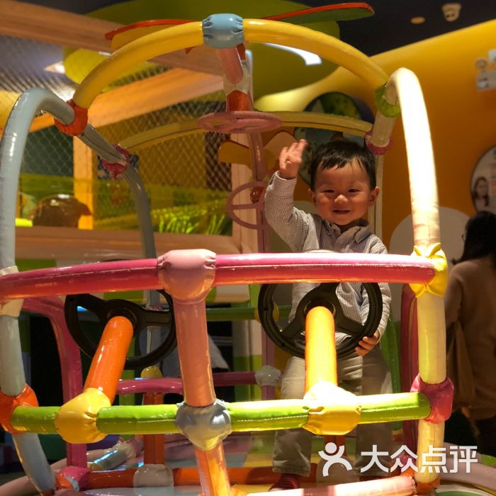 哈动园儿童乐园