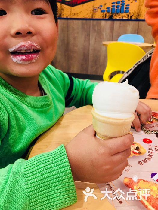 DQ:好不容易等到火龙果草莓果昔有货.昆山美食