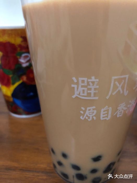 避风塘(大悦城店)珍珠奶茶图片 - 第689张
