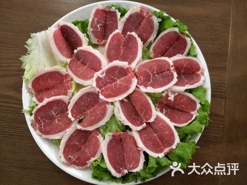 手切羊上脑