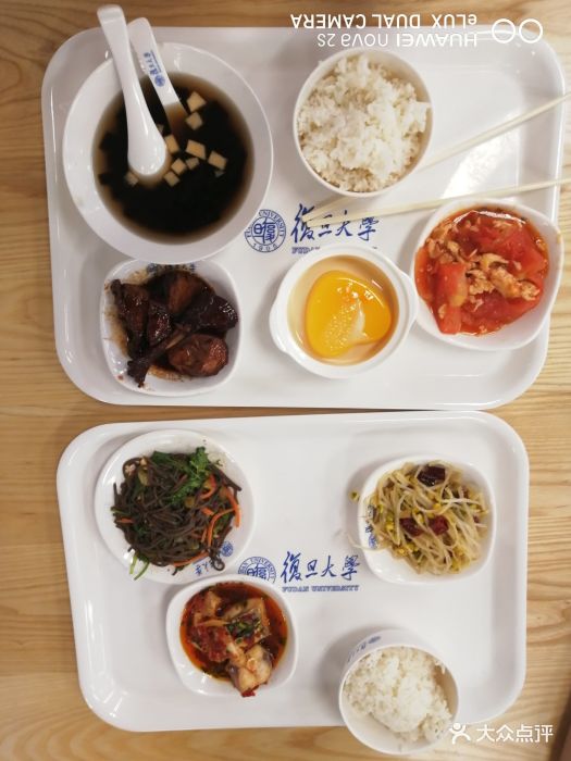 复旦大学枫林校区学生食堂图片 - 第86张