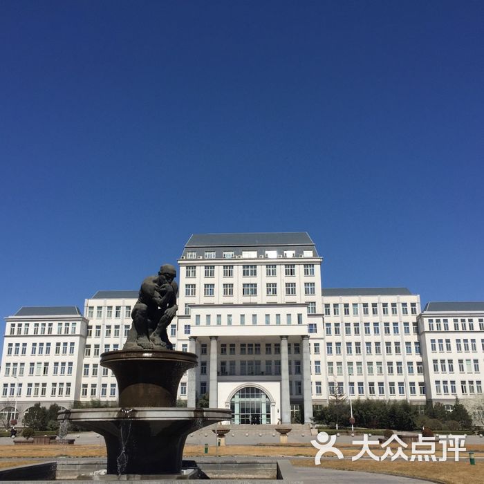 首都师范大学科德学院