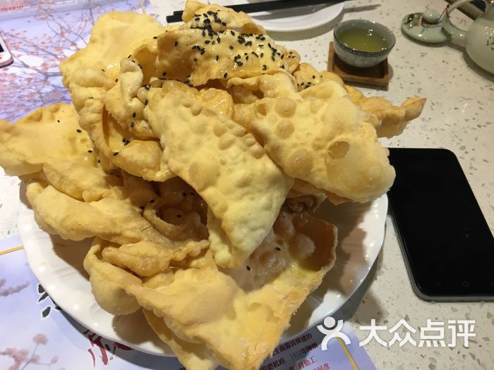 怀旧鸡蛋散