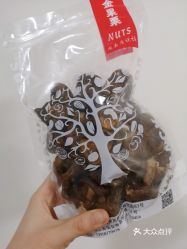 金果栗