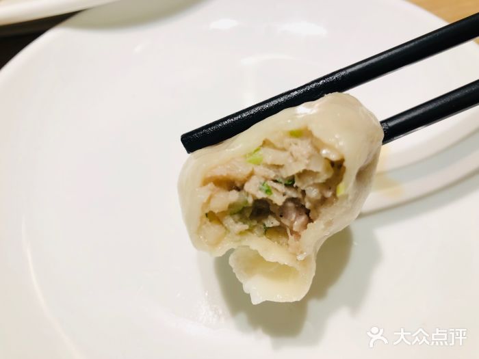 莲藕肉水饺