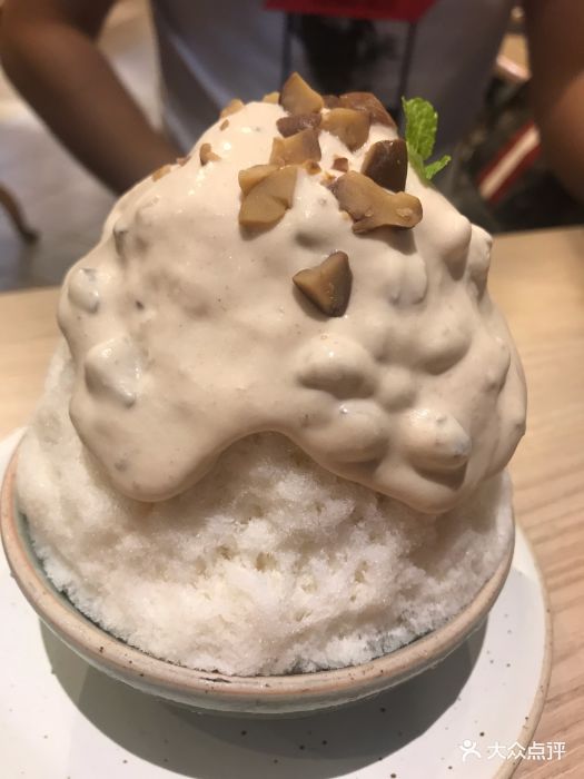 after you dessert cafe牛奶冰沙图片 第673张