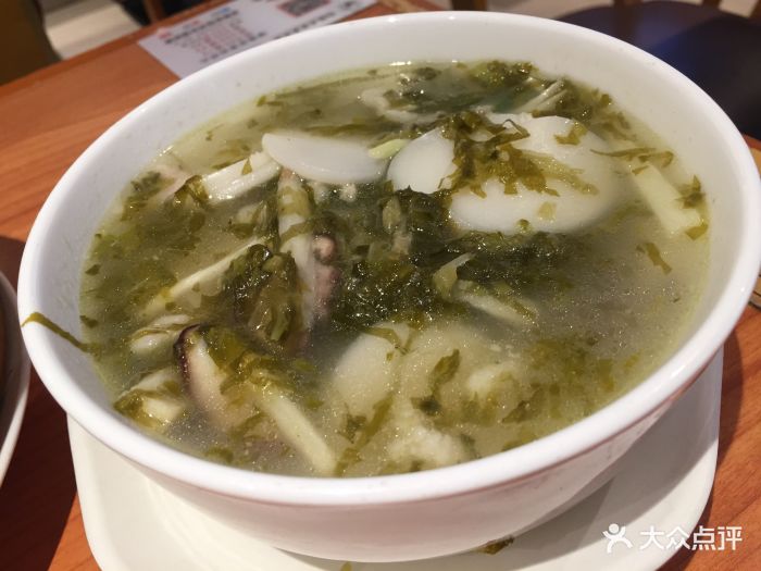 缸鸭狗(天一广场店)-咸齑年糕汤图片-宁波美食-大众