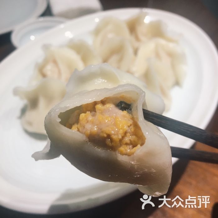 喜鼎海胆水饺(东港店)原汁海胆水饺图片 - 第6张