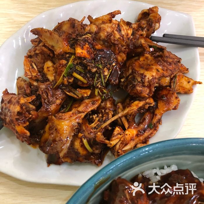 贾记炒鸡架