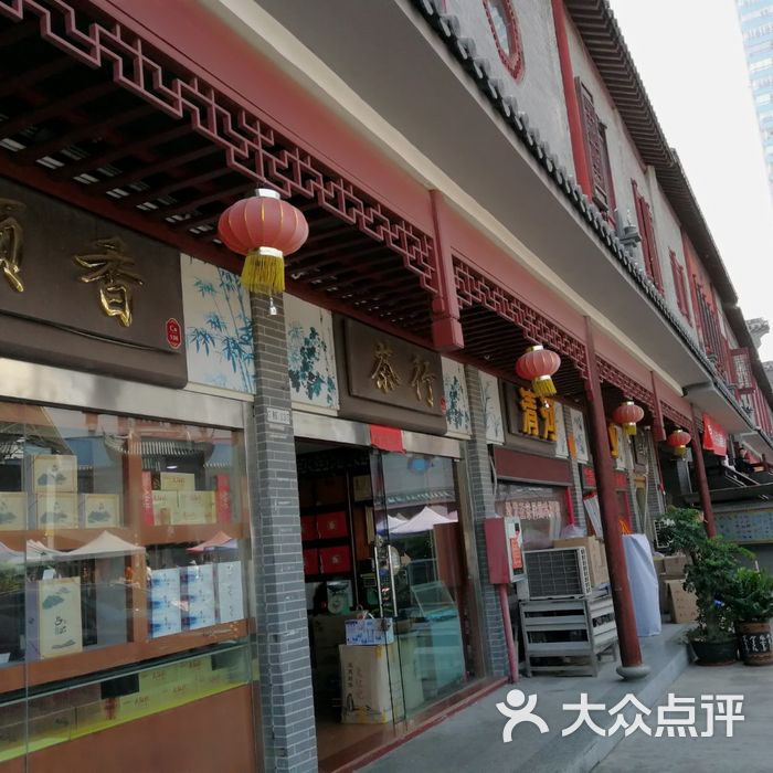 深圳古玩城
