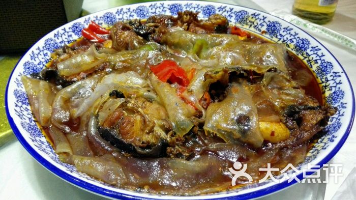 鲶鱼粉皮