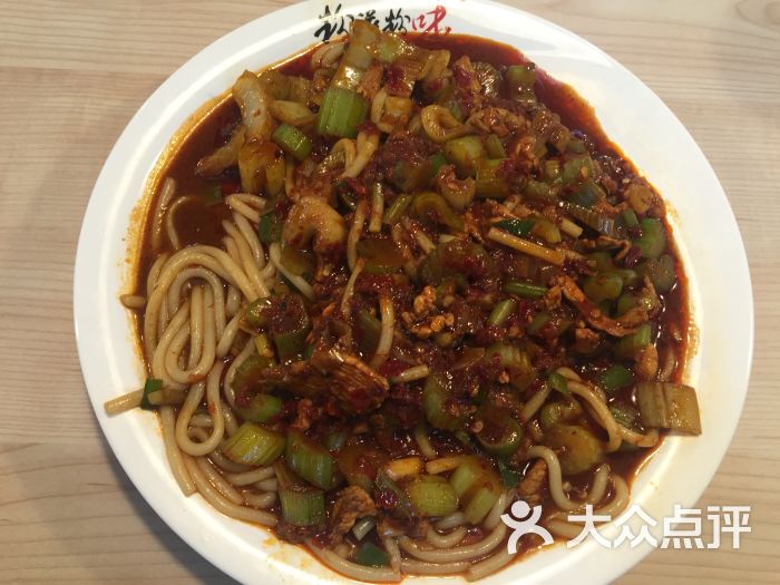 粉滋粉味(卓记米粉学府店)鸡肉炒米粉图片 - 第5张