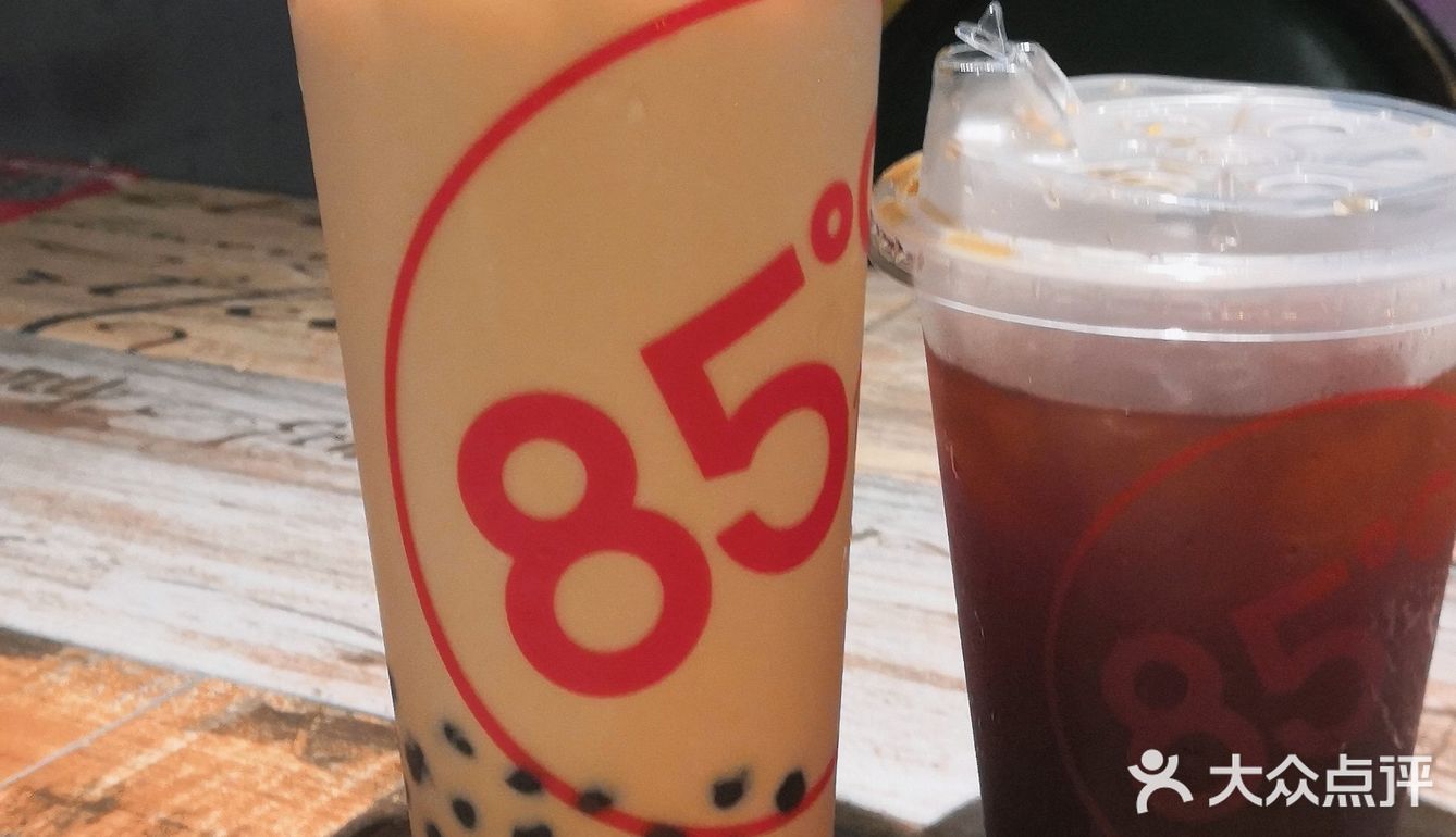 85度c