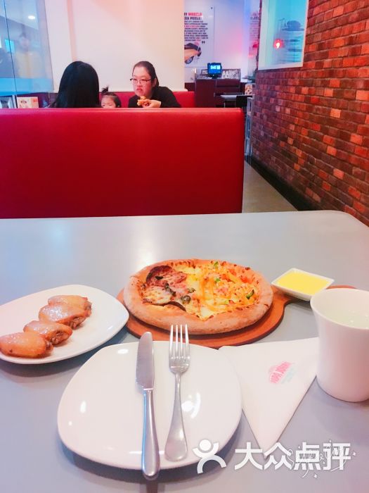 棒约翰比萨(天山西路店)-图片-上海美食-大众点评网