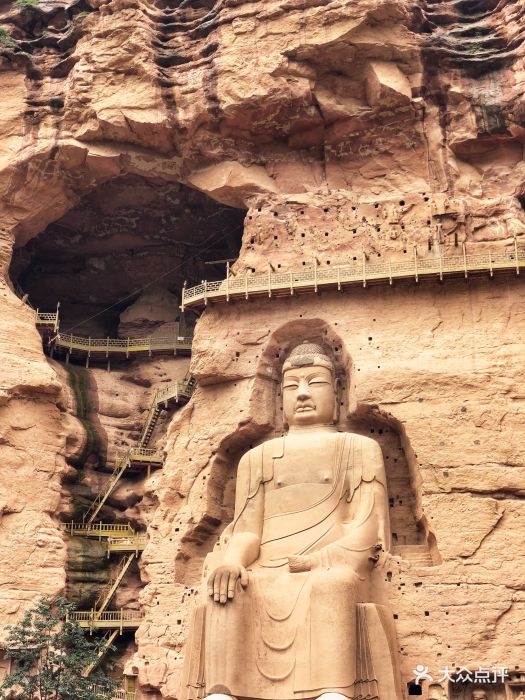 积石山保安族东乡族撒拉族自治县