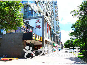 【上海九亭地铁站小区】推荐,九亭地铁站小区排行