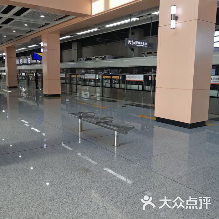 集美学村地铁站图片-北京地铁/轻轨-大众点评网
