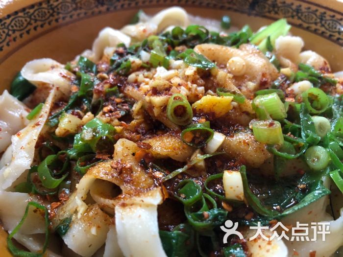 西安面馆油泼辣子面图片 - 第7张