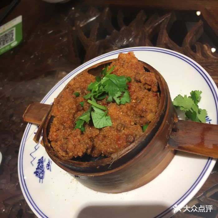 顺庆羊肉馆·重庆老字号(总店)羊肉格格图片 第689张