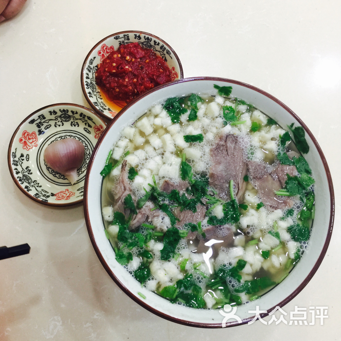羊肉泡馍