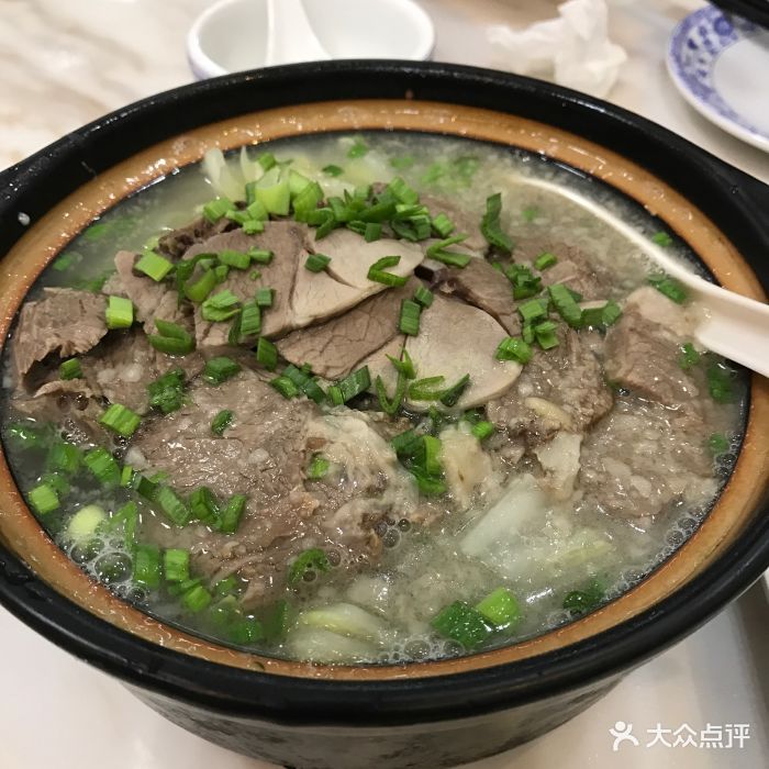 羊肉砂锅