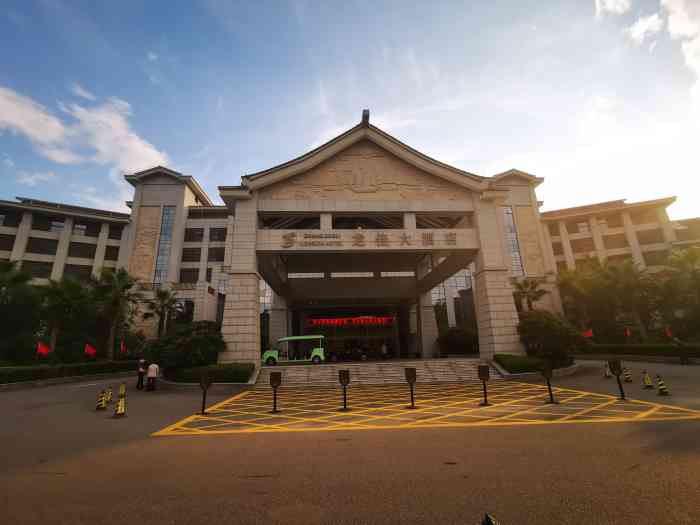 漳州龙佳大酒店-"一直想过去泡泡温泉,住一晚上!感觉.