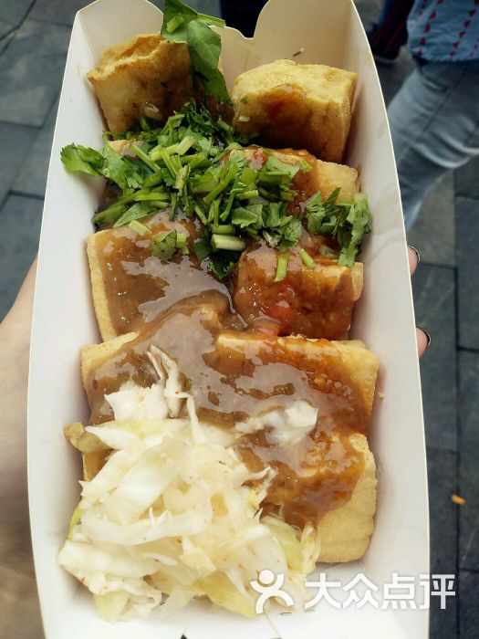 御膳坊臭豆腐图片 第7张