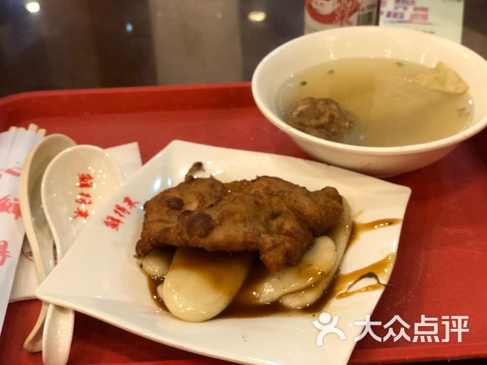 鲜得来排骨年糕(即墨路店-图片-上海美食-大众点评网