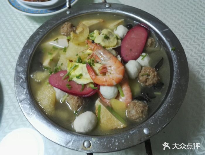 全家福三鲜汤