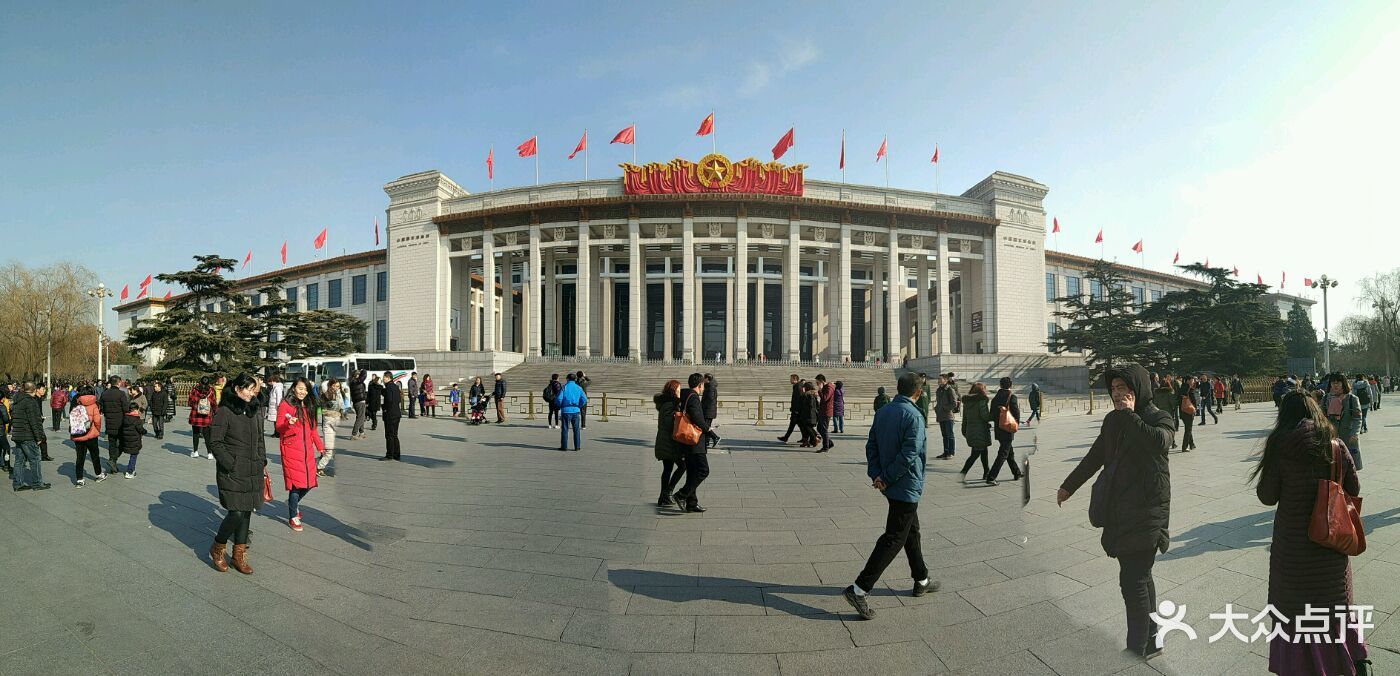 中国国家博物馆外观图片 - 第54张