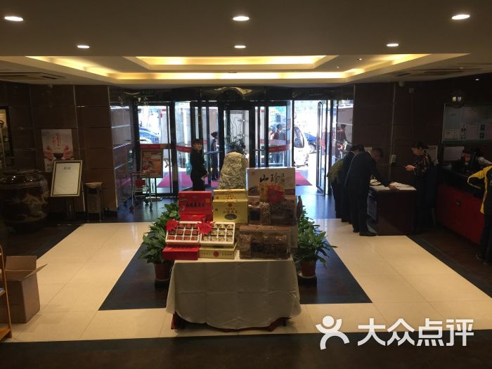 热河食府图片 - 第2张
