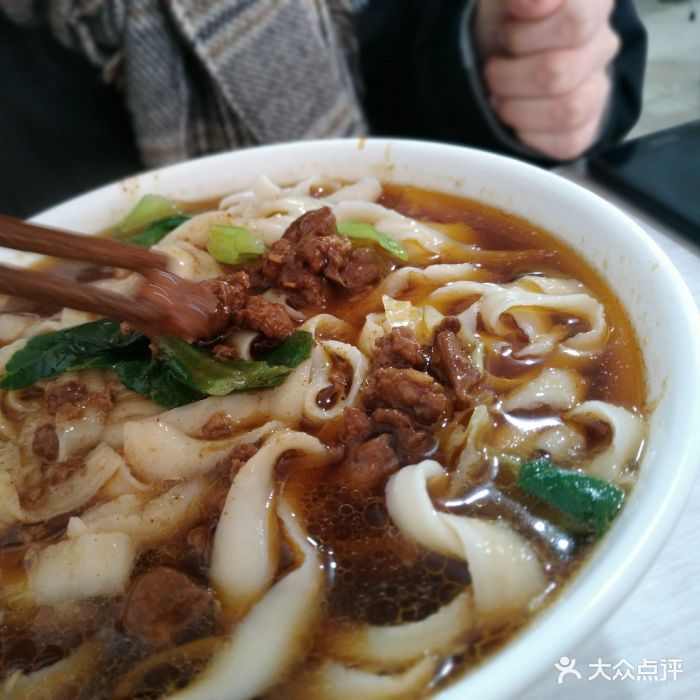 鸡汤刀削面