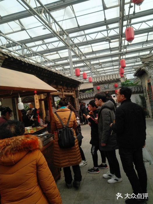 建业大食堂-图片-淇县美食-大众点评网