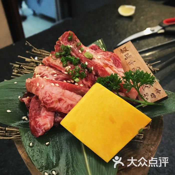 望月亭和牛烤肉料理店图片-北京日本料理-大众点评网