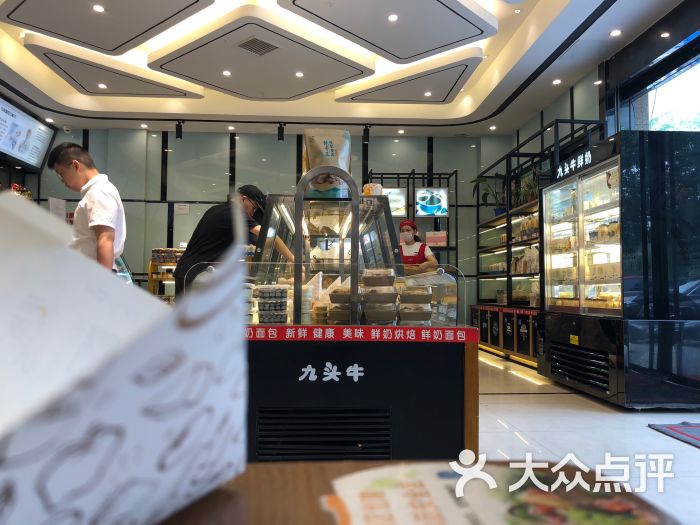 九头牛鲜奶(巴黎都市店-图片-嘉兴美食-大众点评网