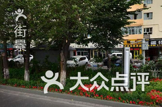 户外排名_户外运动图片(3)