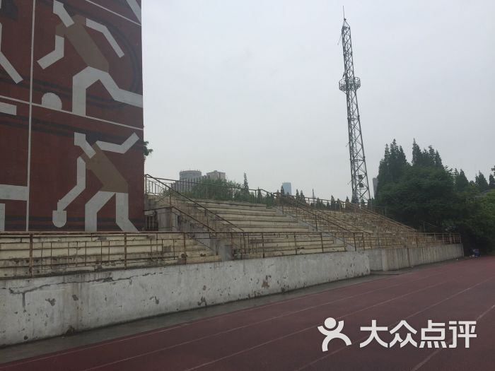 华东师范大学体育馆(中山北路校区)图片 - 第56张