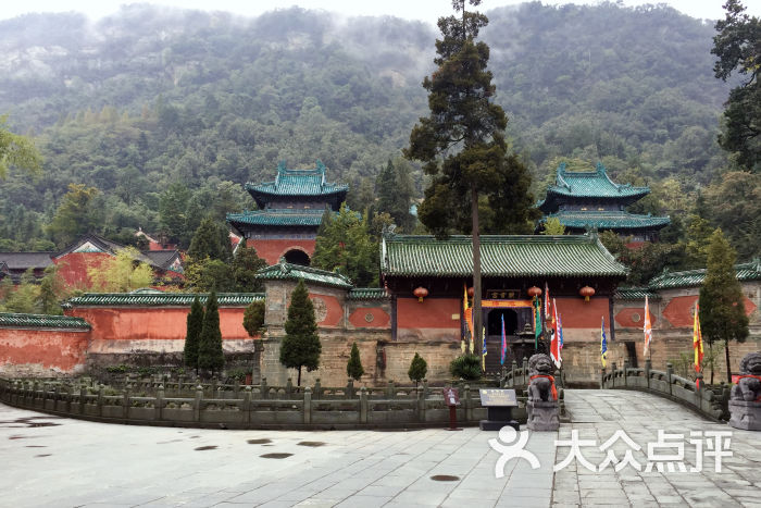 武当山-图片-武当山周边游-大众点评网