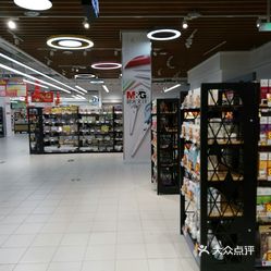 浙北超市嘉兴店