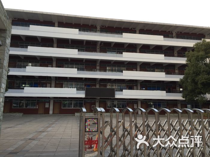 无锡师范附属小学图片 - 第2张