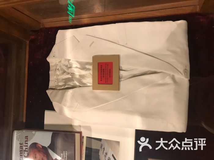 票价50元还是挺值得一去的毕竟利顺德是一家