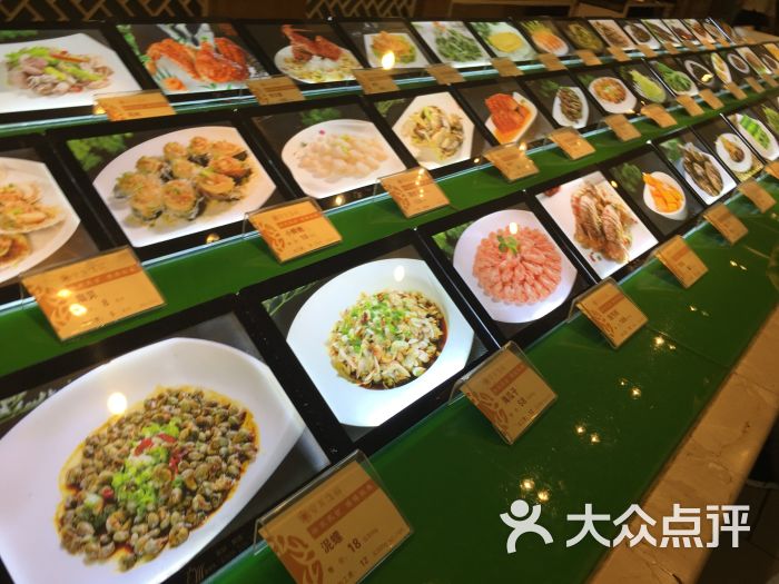 宝燕壹号平价海鲜餐厅(莲花路店)图片 - 第3张