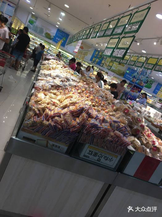 天元购物广场图片 - 第3张