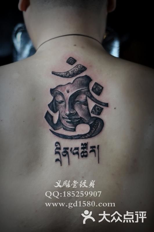 梵文纹身 佛纹身-义雕堂纹身的图片-大众点评网