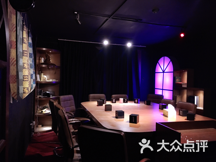 wf狼人杀桌游竞技馆(苏州街店)图片 第30张