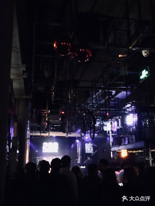 288 livehouse 酒吧(思南公馆店)图片