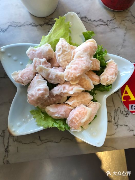 大四喜火锅(东风路店)虾饺图片 - 第21张